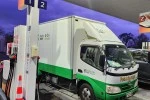 Mover image
