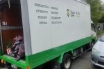 Mover image