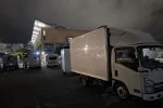 Mover image