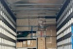 Mover image