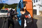 Mover image