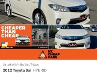 Toyota Sai