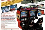 *Daytona USA Twin Arcade*