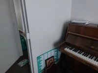 Upright Rösler piano