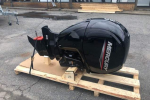 Packaged outboard motor