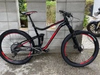 Merida one forty 7 700 2018