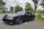 Nissan Silvia