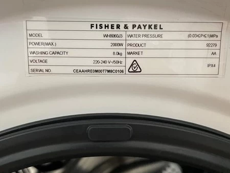 Brand New F&P washer and dryer units, Dryer
