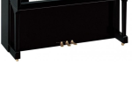 Yamaha piano