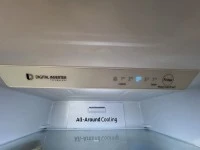 Samsung digital inverter fridge