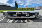 Car bumper bar