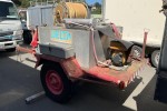 Fire Trailer