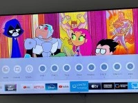 Samsung 75" 7100 UHD Smart TV $1 Reserve