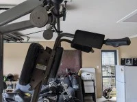 Bowflex Ultimate 2