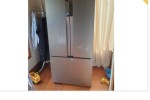 Fridge Freezer: H 1714 x W 770 x D 743