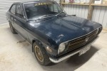 Datsun 1200 coupe