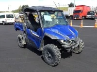 Yamaha Wolverine ATV