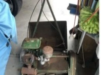 Lawn mower