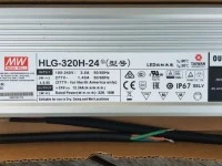 Power Supply 24V, IP67