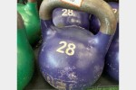 Kettlebell weights