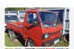 Suzuki Carry truck