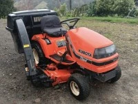 Ride On Lawnmower