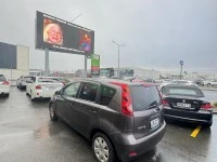 Nissan Nissan Note