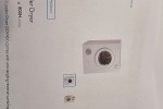 Dryer