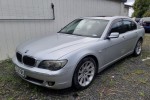 Bmw 750i