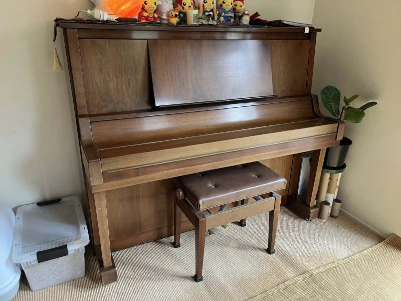 Yamaha Upright U30W Piano