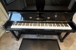 Yamaha 121cm upright piano