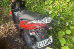 Motorcycle Suzuki UK110