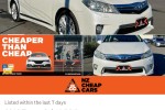 Toyota Sai