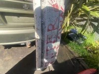 Holden ute tailgate - only a part  the tailgate off of a ute