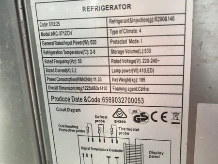 Display Fridge