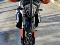 Motorcycle KTM 790 Adventure R