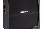 Guitar speaker cabinet
