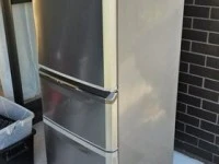 Mitsubishi Fridge Freezer in Great Condition