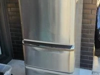 Mitsubishi Fridge Freezer in Great Condition