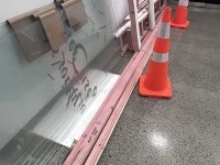 Storage move