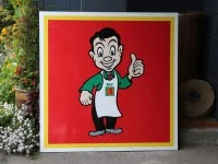 Sign board 1.2m x 1.2m