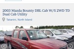 Mazda Bounty