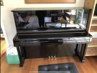 Yamaha upright piano