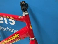 Cannondale Bike Frame