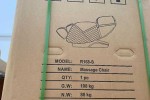 Massage Chair Box