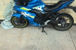 Motorcycle suzuki gsx1