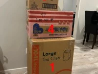 Box loose item with some glass container/bottles, Box loose item with ...