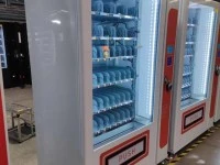 Vending machines