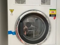 Brand New F&P washer and dryer units, Dryer