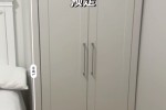 3-door wardrobe with mirror, approx. 110cm W × 190cm H × 50cm D, 2-doo...